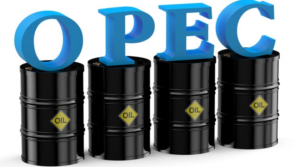 أوبك تتوقع زيادة قياسية في الطلب العالمي على النفط في 2021