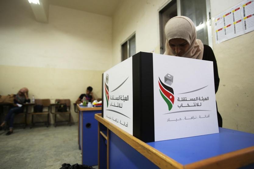 الأردن: مرسوم ملكي بإجراء الانتخابات النيابية في موعدها
