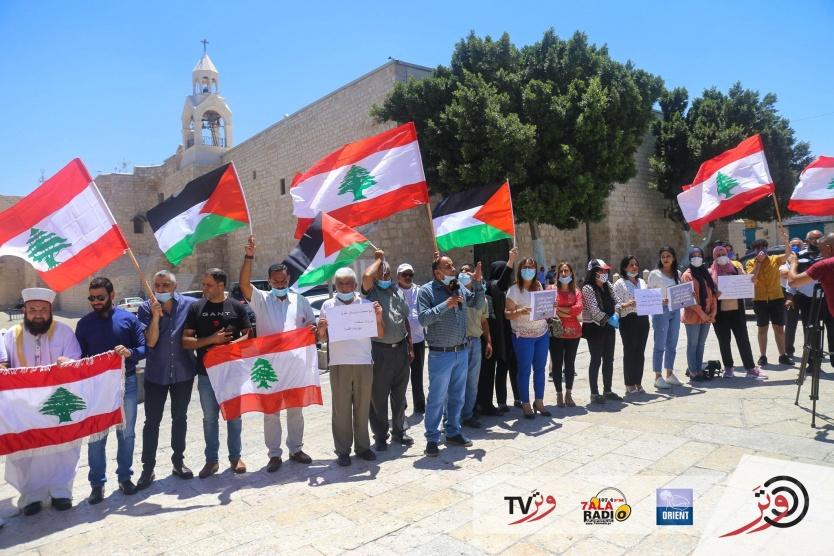 وقفة تضامنية مع الشعب اللبناني في بيت لحم