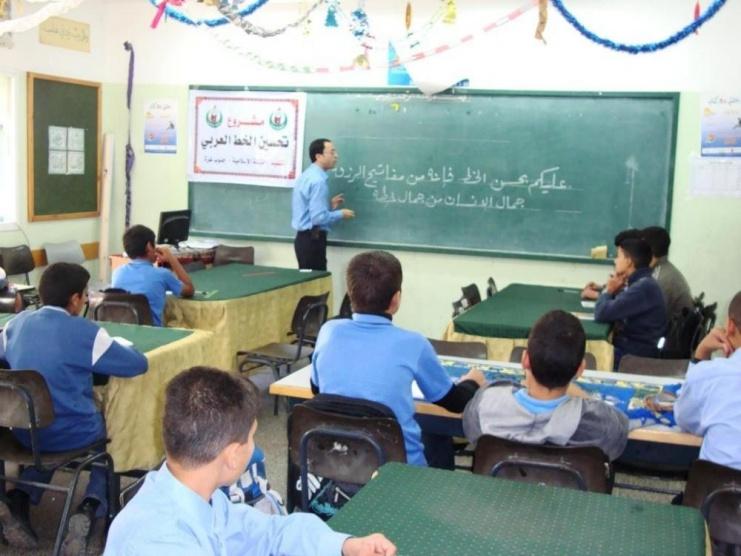 تعليم غزة: لا موعد محدد حتى الآن لعودة الدراسة