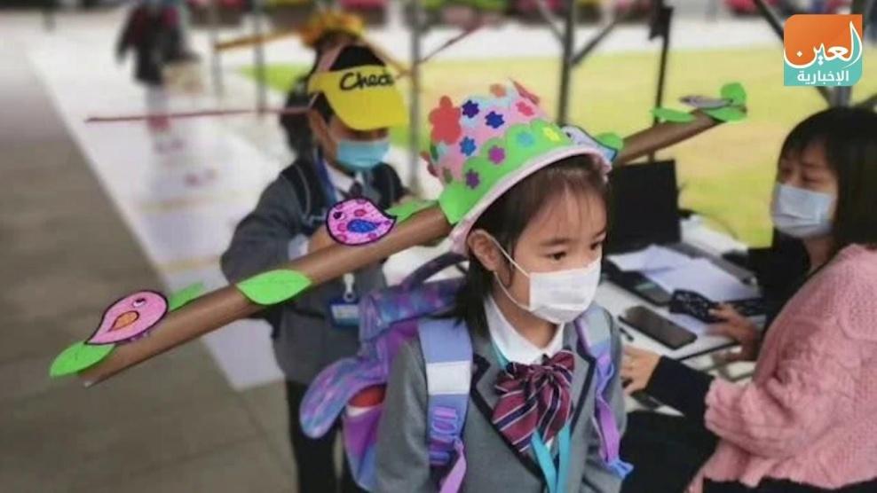 بؤرة تفشي كورونا في الصين تعلن إعادة فتح كل المدارس
