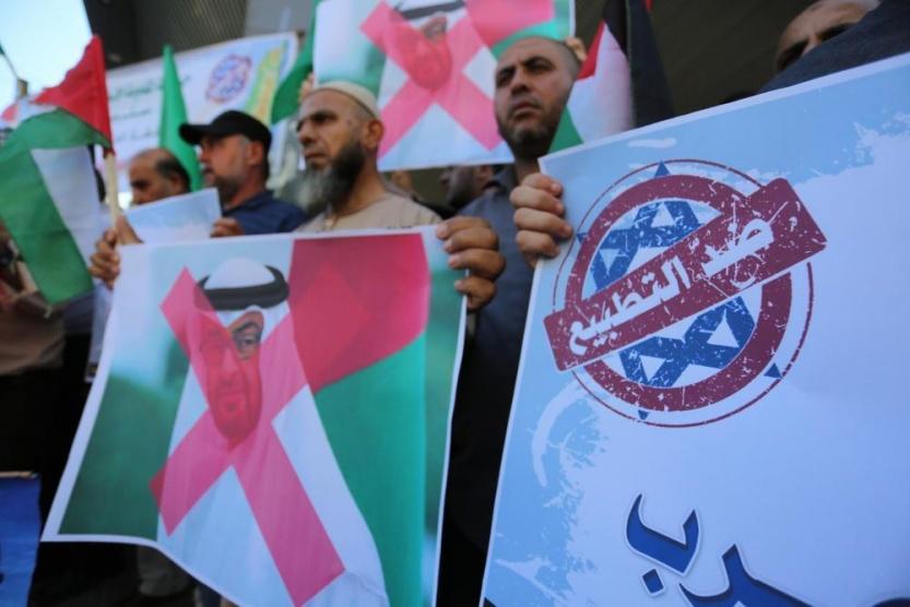الديمقراطية: بيان الجامعة العربية خطوة خطيرة على طريق تفكيك منظومتها
