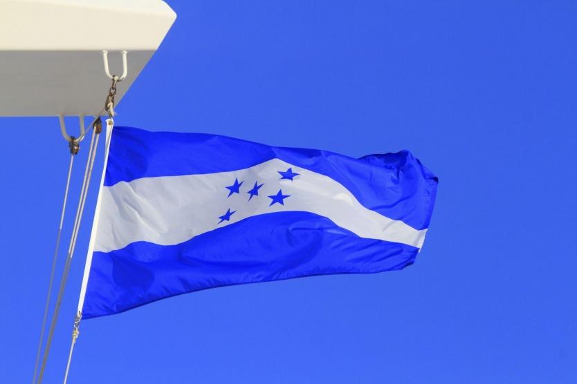 هندوراس تعلن نقل سفارتها إلى القدس 