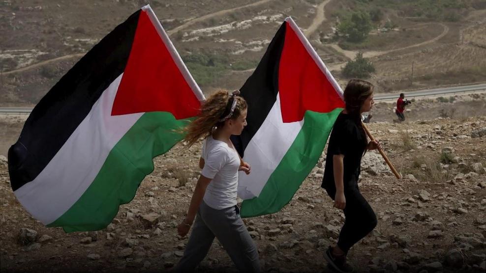  اليوم العالمي للتضامن مع الشعب الفلسطيني