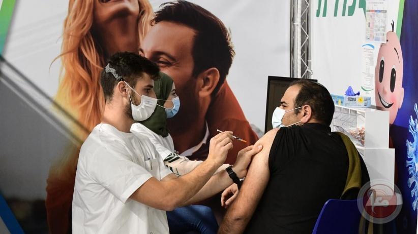 تطعيم 4 مليون شخص في إسرائيل