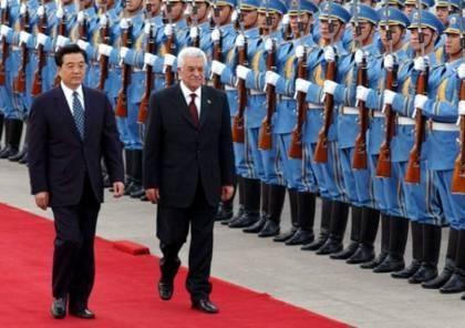 الصين: نخطط لدعوة إسرائيل والفلسطينيين لإجراء محادثات في بكين