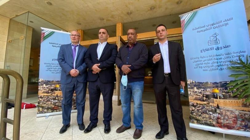  قوات الاحتلال تمنع لقاءً تشاورياً بشأن الانتخابات في القدس