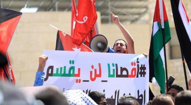 تظاهرة في عمان لطرد السفير الاسرائيلي من الاردن