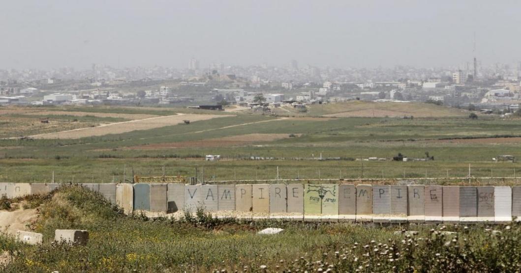 إسرائيل تصادق رسميًا على بناء مستوطنة جديدة في غلاف غزة