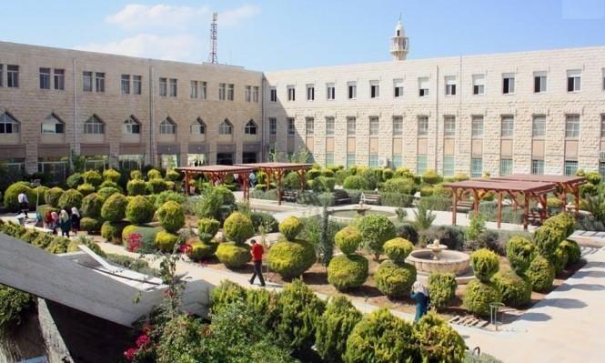  جامعة القدس تمنح الباحثة مريم شومان ماجستير الإعلام الرقمي عن بحث متعلق بانحياز فيسبوك لصالح دولة الاحتلال