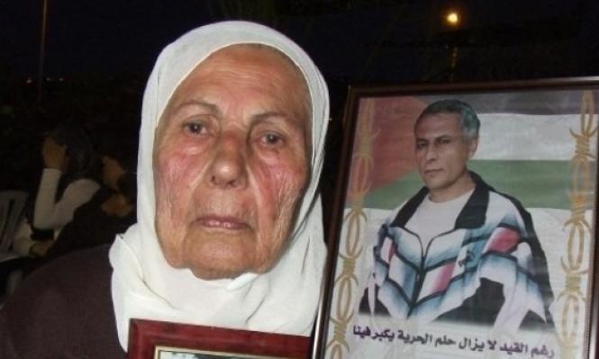 بعد 40 عاما من الانتظار.. وفاة والدة عميد الاسرى كريم يونس قبل أشهر من الإفراج عنه
