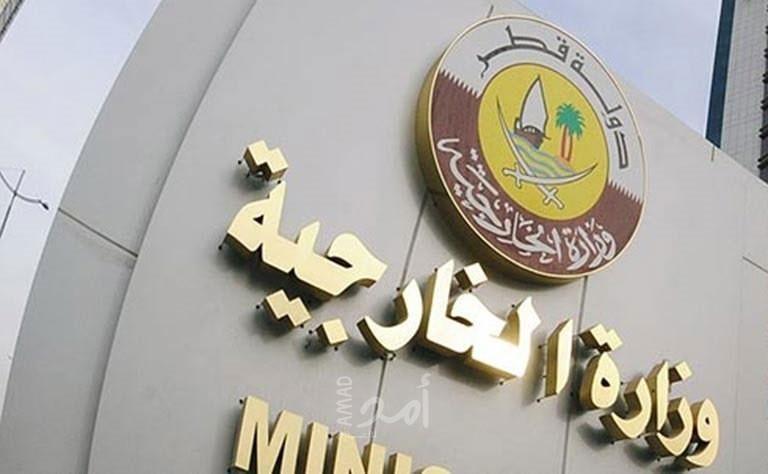 قطر تحذر من مصادقة الاحتلال على بناء 4 آلاف وحدة استيطانية جديدة في الضفة