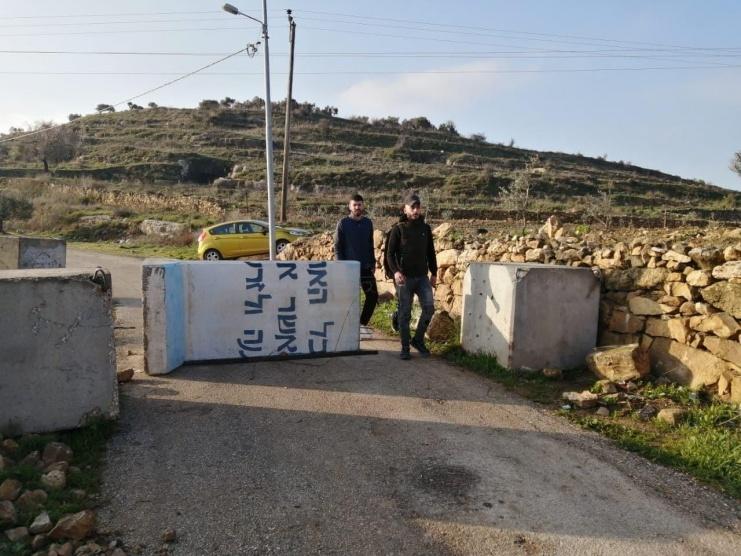 الاحتلال يعيد اغلاق مدخل بيتا بالمكعبات الاسمنتية