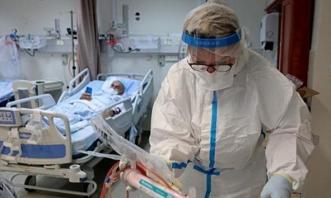 تحذير- إسرائيل تشهد الذروة الخامسة من فيروس كورونا