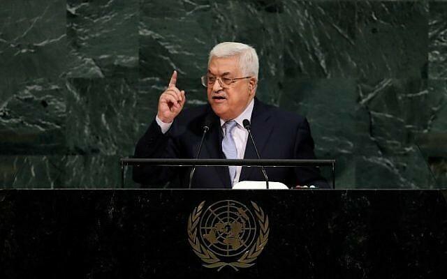 الرئيس عباس يصل نيويورك للمشاركة في اجتماعات الأمم المتحدة
