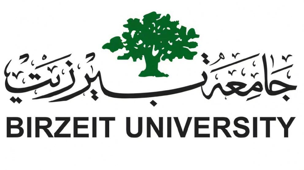 نقابة العاملين في جامعة بيرزيت تصعّد إجراءاتها النقابية وتعلن الإضراب المفتوح عن الطعام
