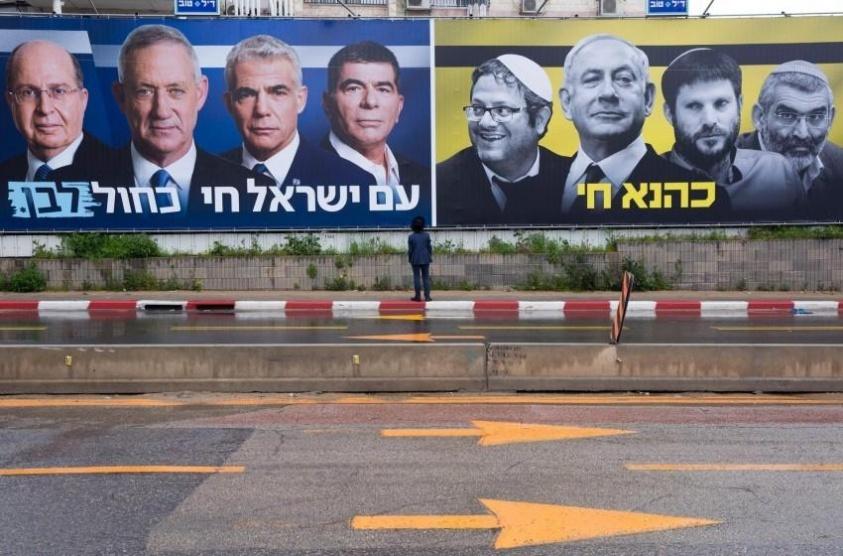 لا حسم في انتخابات الكنيست الاسرائيلية