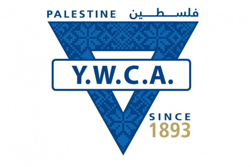 اتحاد جمعيات الشابات المسيحية في فلسطين يختتم مشروع 