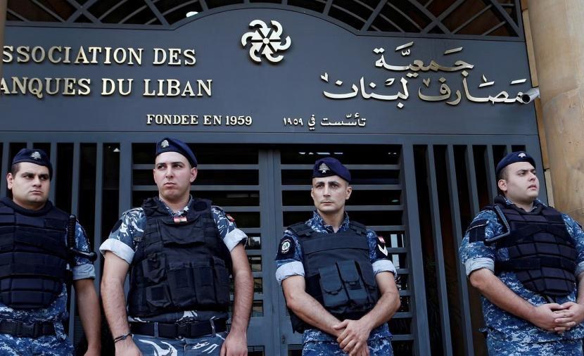 جمعية المصارف اللبنانية: سنستأنف الإضراب عن العمل منتصف آذار