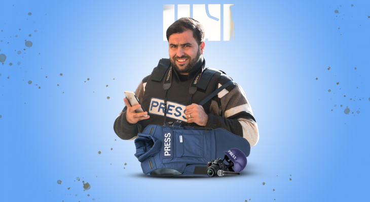 الإفراج عن الصحفي