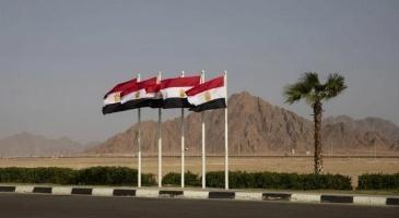اجتماع أمني سياسي