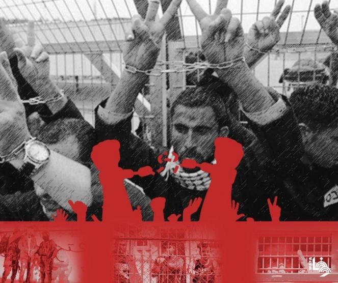 الأسرى المرضى في سجن الرملة يشرعون غدًا بإضراب عن الطعام