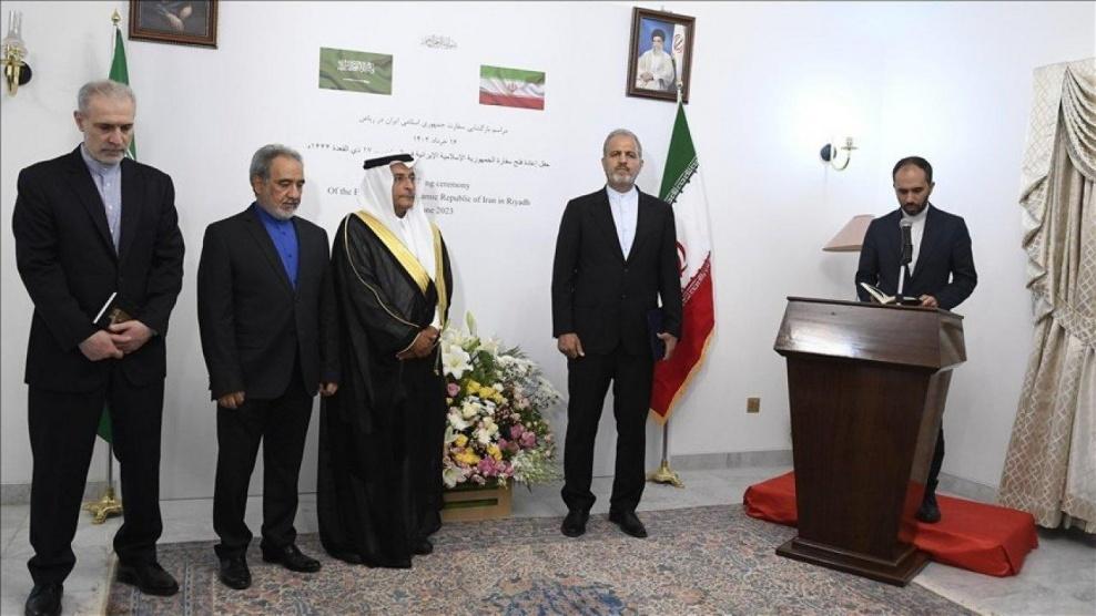 إيران تعيد رسميا فتح سفارتها بالسعودية