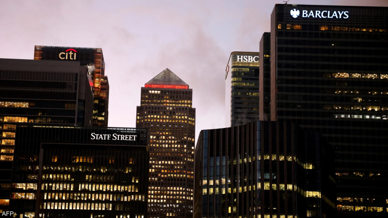 بنك أمريكي يعتزم إلغاء 50 وظيفة في لندن