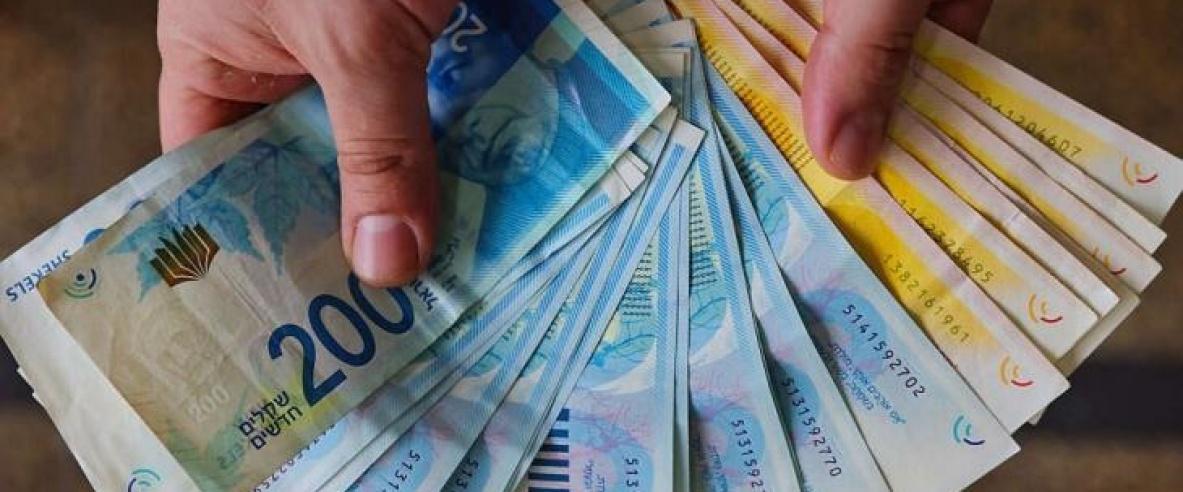 اسعار صرف العملالت والمعادن