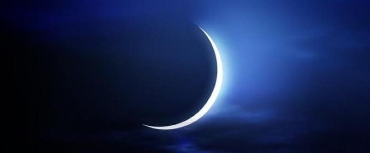 عيد الأضحى 2026: البحوث الفلكية تحدد الموعد والإجازات الرسمية