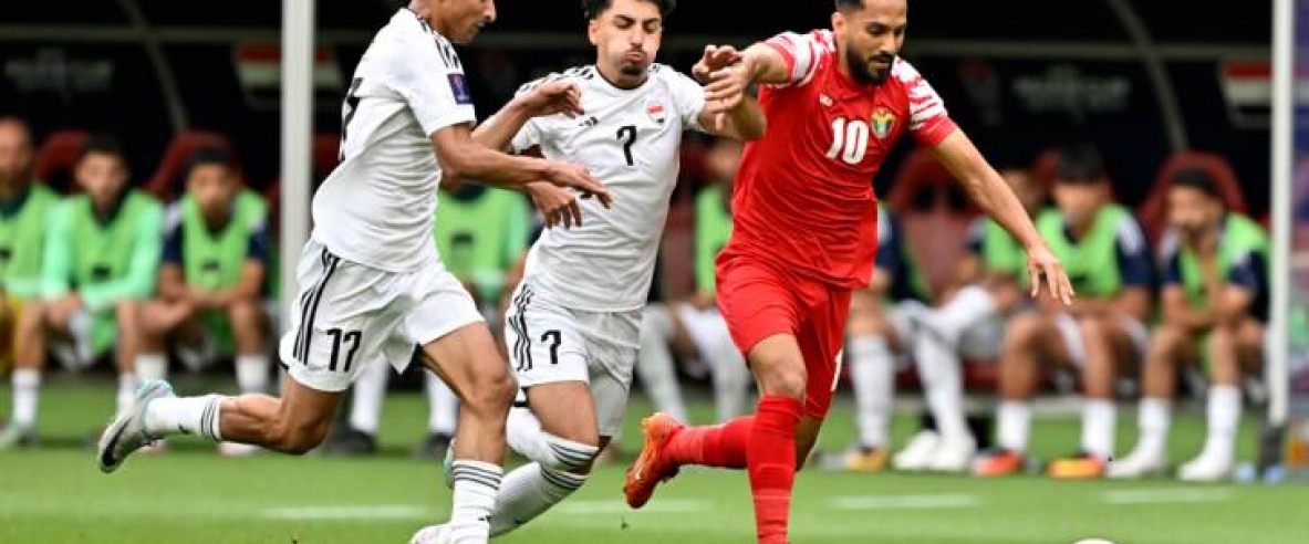 اليوم- موعد مباراة الأردن والعراق في تصفيات مونديال 2026