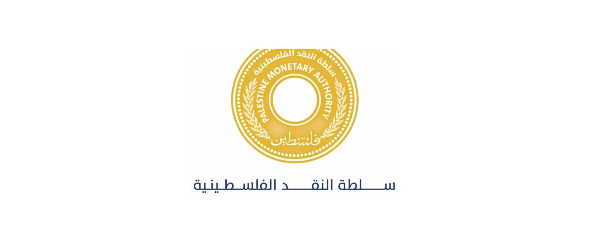 سلطة النقد توضح تبعات قرار سموتريتش قطع العلاقات مع البنوك