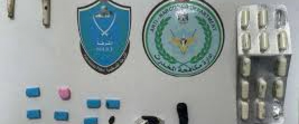 الشرطة تضبط مواد مخدرة وتقبض على مشتبه بهم في ضواحي القدس
