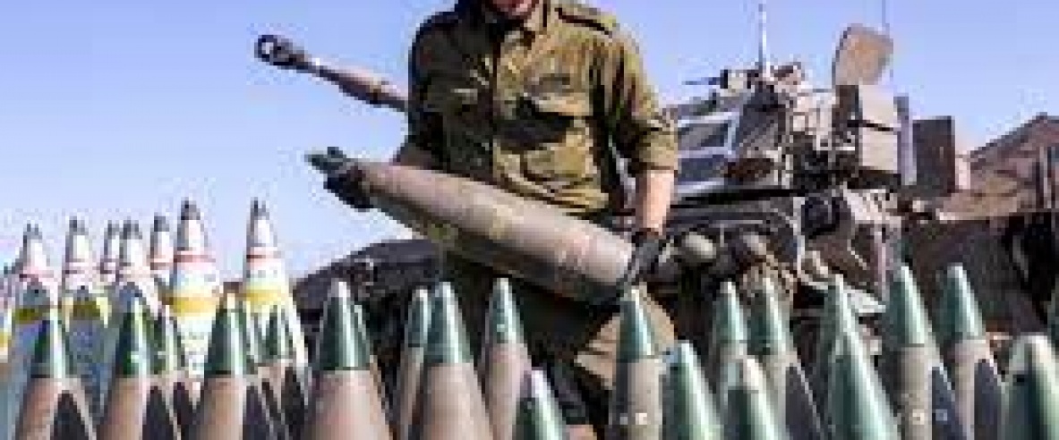 100 عضو كونغرس يوقعون على قانون منع مبيعات الأسلحة لاسرائيل