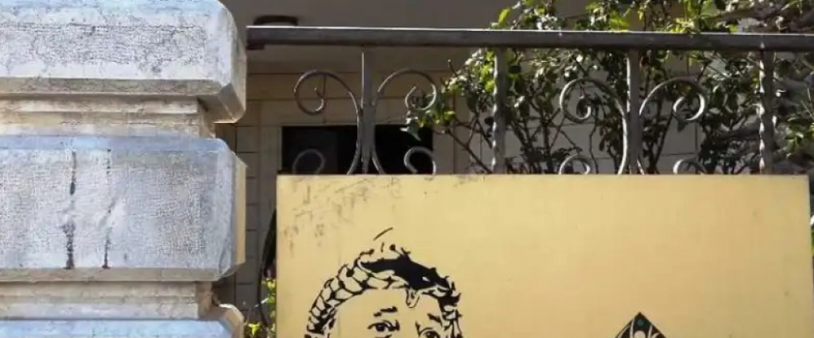 لأول مرة: مؤسسة ياسر عرفات تقرر حجب الجائزة لهذا العام بسبب الأوضاع الميدانية