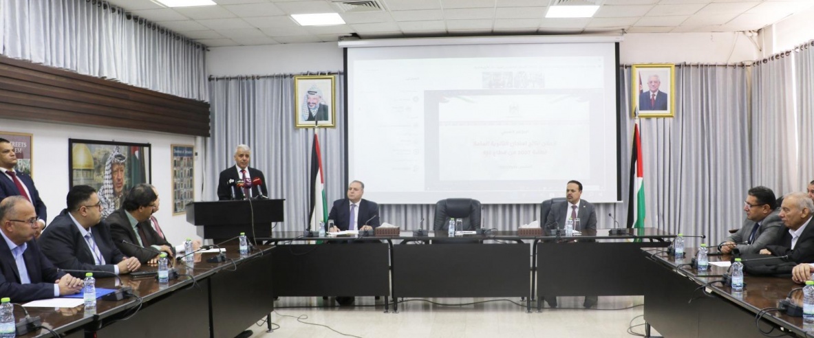 اعلان نتائج الثانوية العامة لطلبة غزة 2007