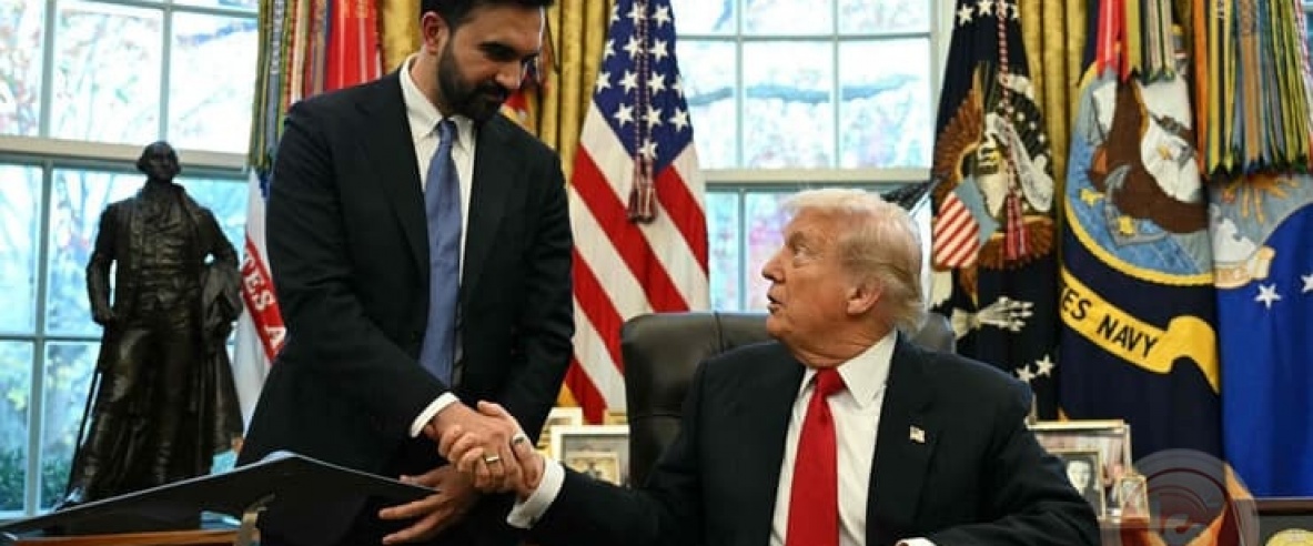 ترامب يلتقي ممداني: جدل حول غزة واعتقال نتنياهو ووعود بتعاون غير متوقع