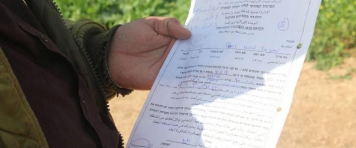 الاحتلال يُخطر بوقف البناء في منازل ومنشآت بعزبة الطبيب شرق قلقيلية