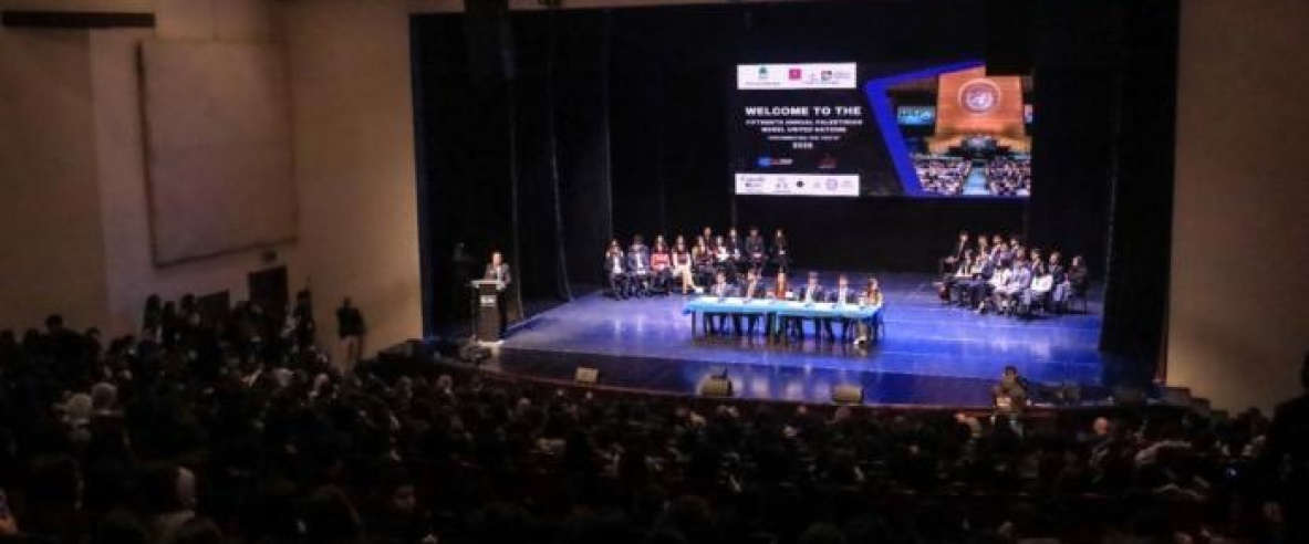 بنك فلسطين يدعم نموذج محاكاة مؤتمر الأمم المتحدة ‏PalMUN‏ في نسخته الخامسة عشرة