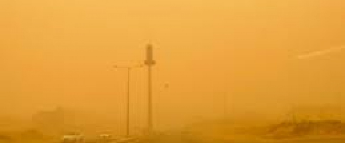 موجة غبار تتجه للمنطقة وأمطار وانخفاض ملموس غدا