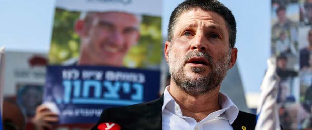 سموتريتش: حماس ستتلقى إنذارا نهائيا في الأيام المقبلة