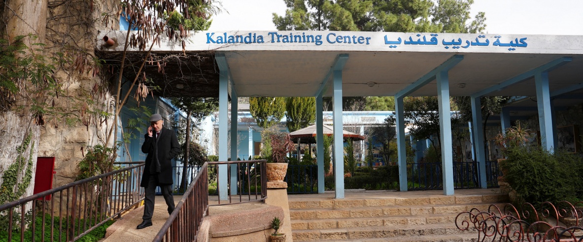 الاحتلال يبدأ بتنفيذ أعمال في معهد قلنديا تمهيدا لإنشاء مجمع تعليمي