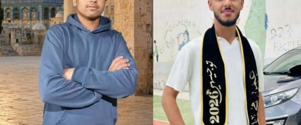 استشهاد شاب وفتى برصاص الاحتلال في المغير شمال رام الله