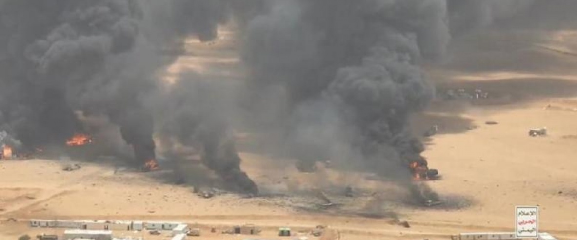 القوات المسلحة اليمنية تعلن استهداف أرامكو في ينبع وقاعدة خميس مشيط بصواريخ باليستية وطائرات مسيرة