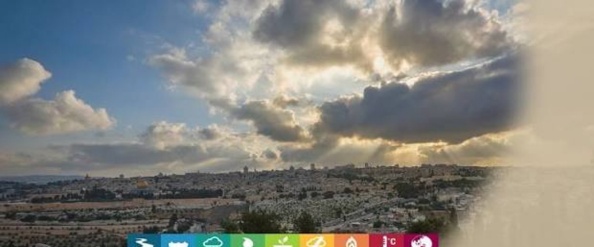 الطقس: أجواء غائمة جزئيا إلى صافية ودرجات الحرارة حول معدلها العام