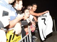 بالصور - رونالدو في إسرائيل مع حراسة مشددة