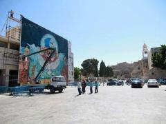 بالصور : بيت لحم تستعد لعرض أكبر لوحة زيتية في العالم