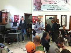 بالصور - نقابة الصحافيين تهنيء الاسرى المحررين في بيت لحم