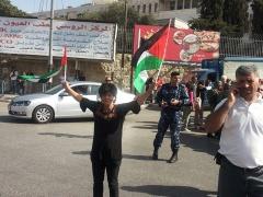 بالصور : مظاهرة ضد زيارة جون كيري في بيت لحم