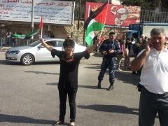 بالصور : مظاهرة ضد زيارة جون كيري في بيت لحم